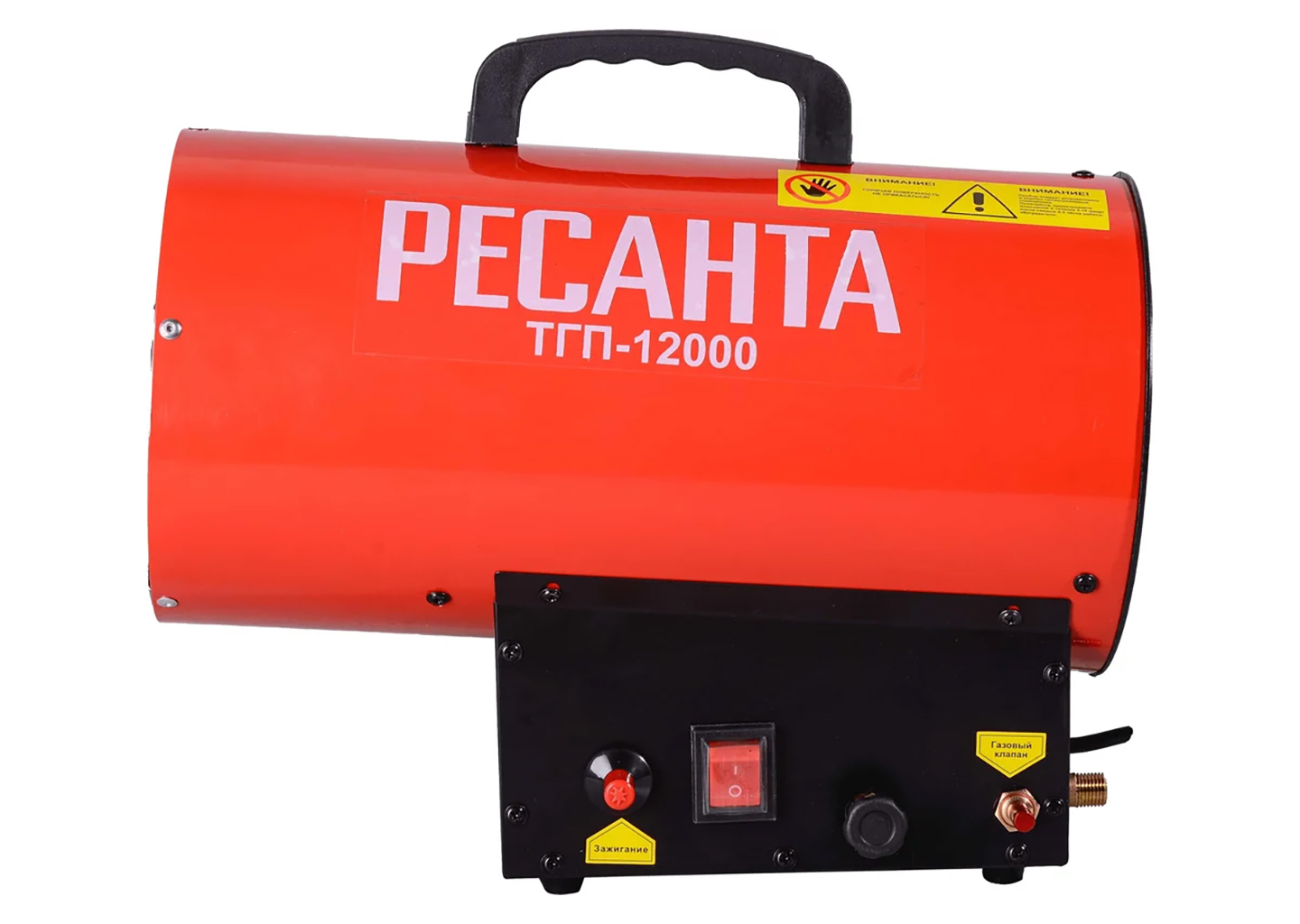 Тепловая газовая пушка Ресанта ТГП-12000, 12 кВт, 370 м³/ч, с регулировкой мощности — изображение 7